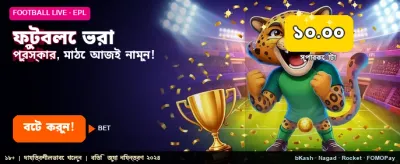 pj777 অ্যাপে সেরা স্লট গেম